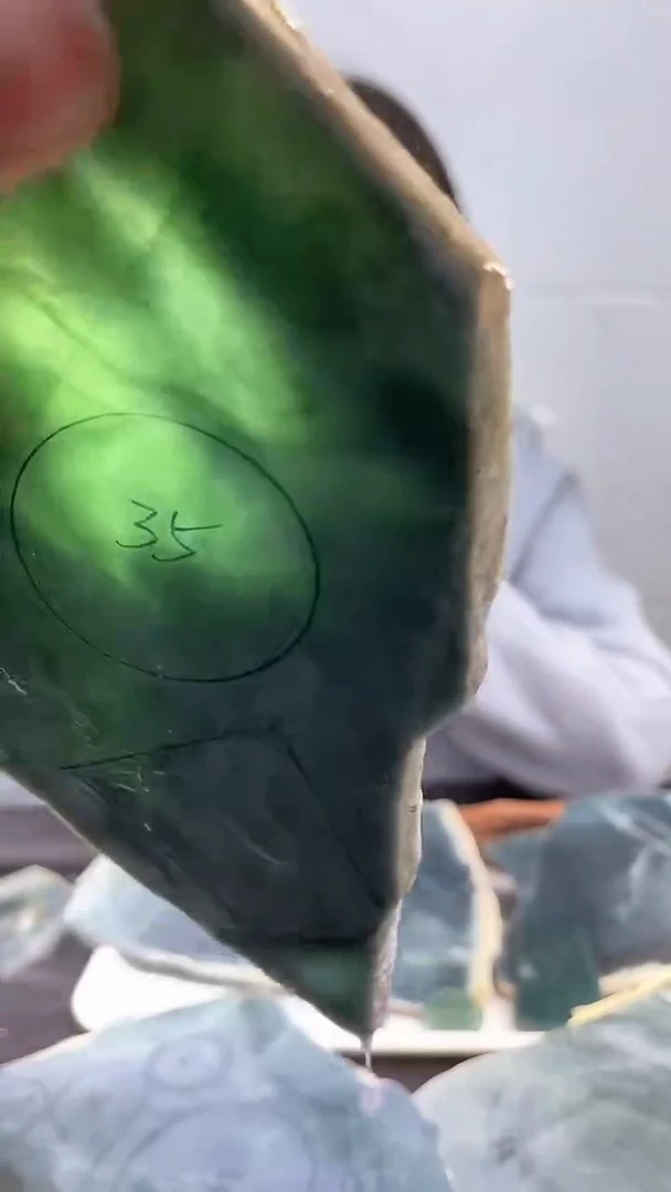 【闪购商品】翡翠挂件未镶嵌天然翡翠A货4C