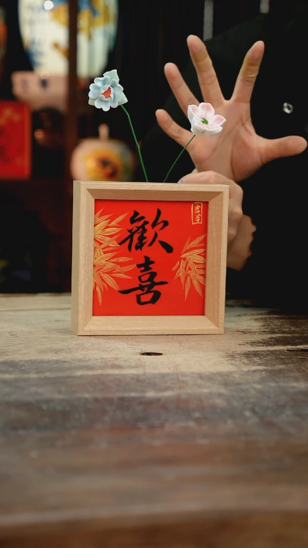 【闪购商品】瓷片景德镇纯手工釉下彩精品餐具