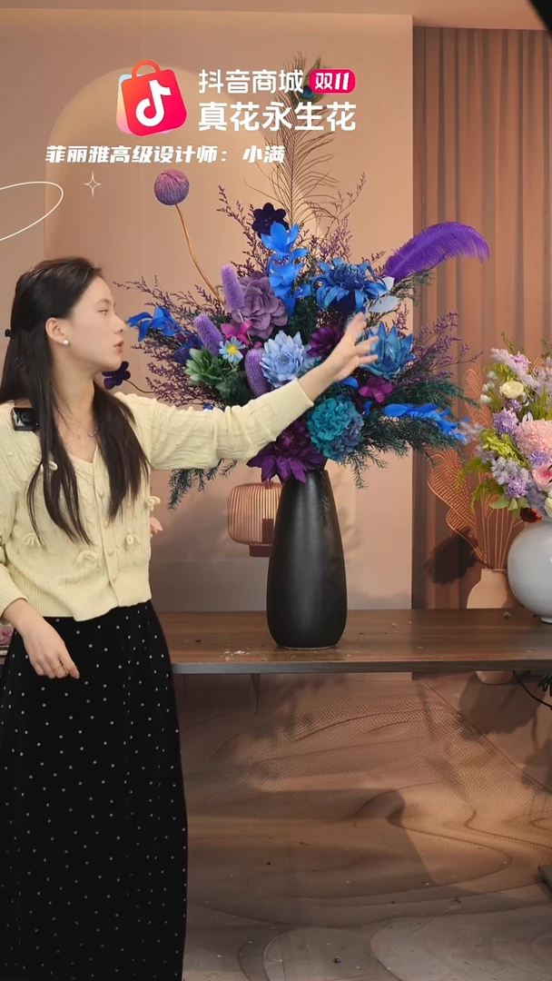 图片款式：花+花瓶一整套