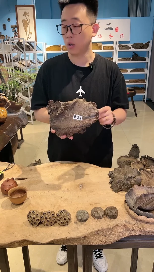 木631号乌木金丝楠壶承