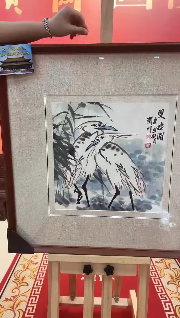 国画精品精品精品精品