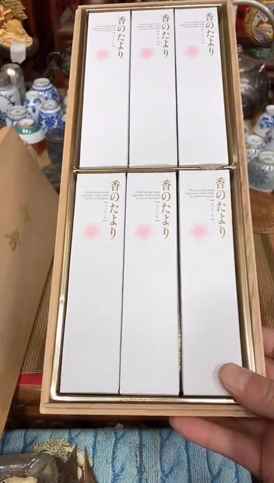 发发发发发发发发发