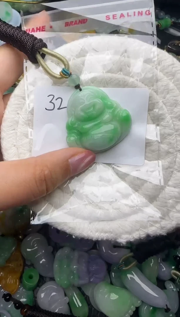 颈饰未镶嵌翡翠缅甸翡翠吊坠