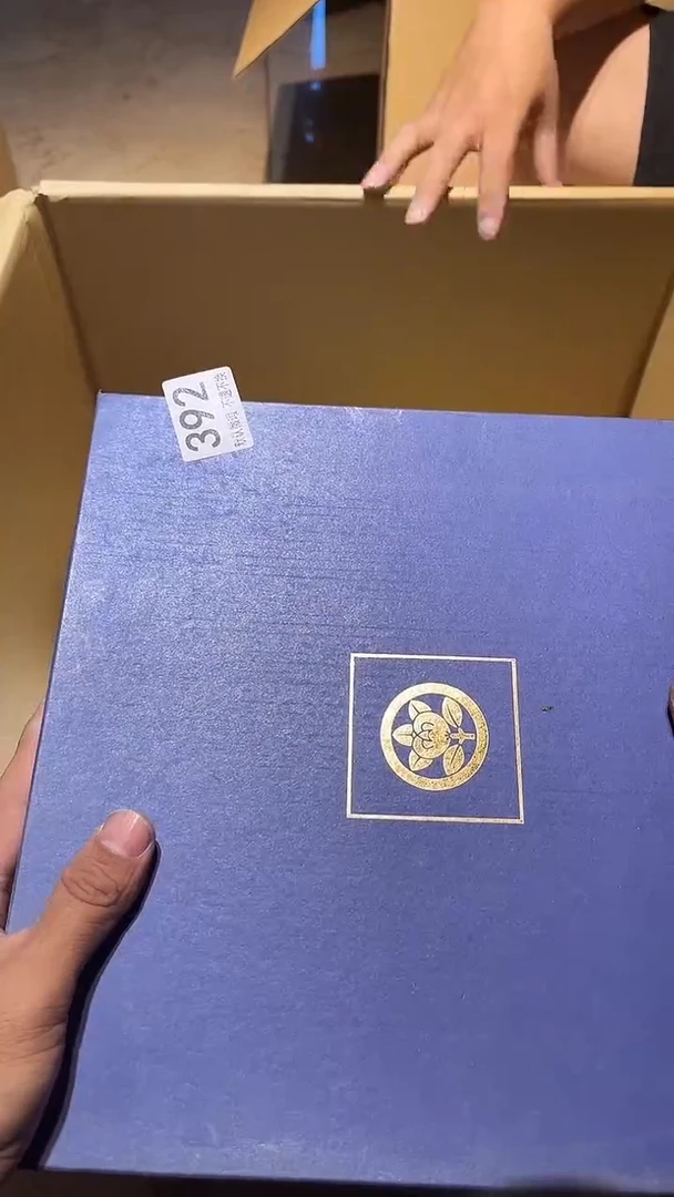 其他三***刘中古链接392