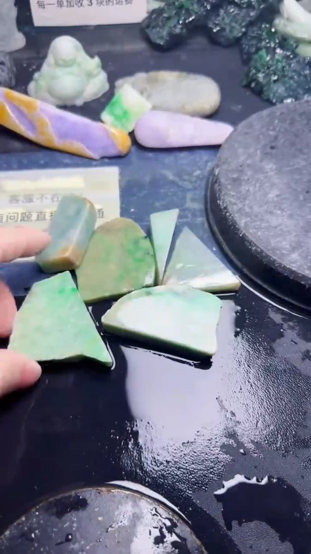 翡翠挂件未镶嵌天然翡翠130