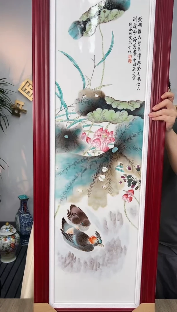 瓷博会&轻工业专场35