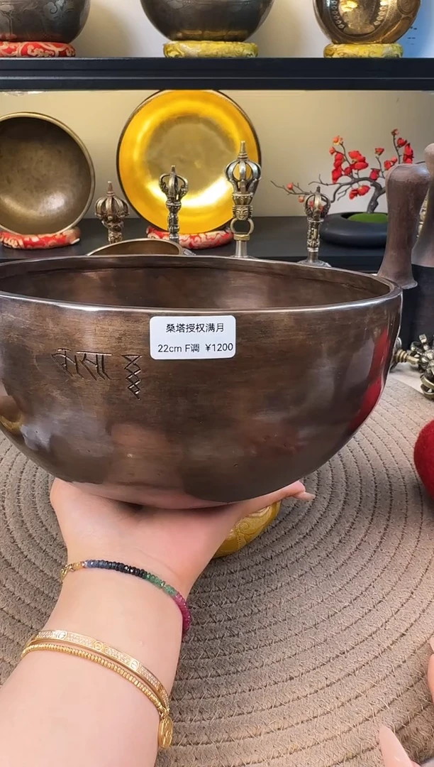 【闪购商品】桑塔授权满月颂钵22-F +配件加高加厚