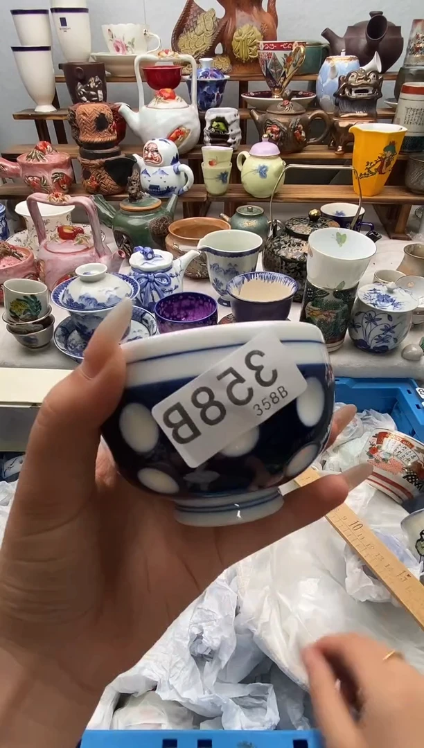 瓷片安****i闪购名称 瓷片