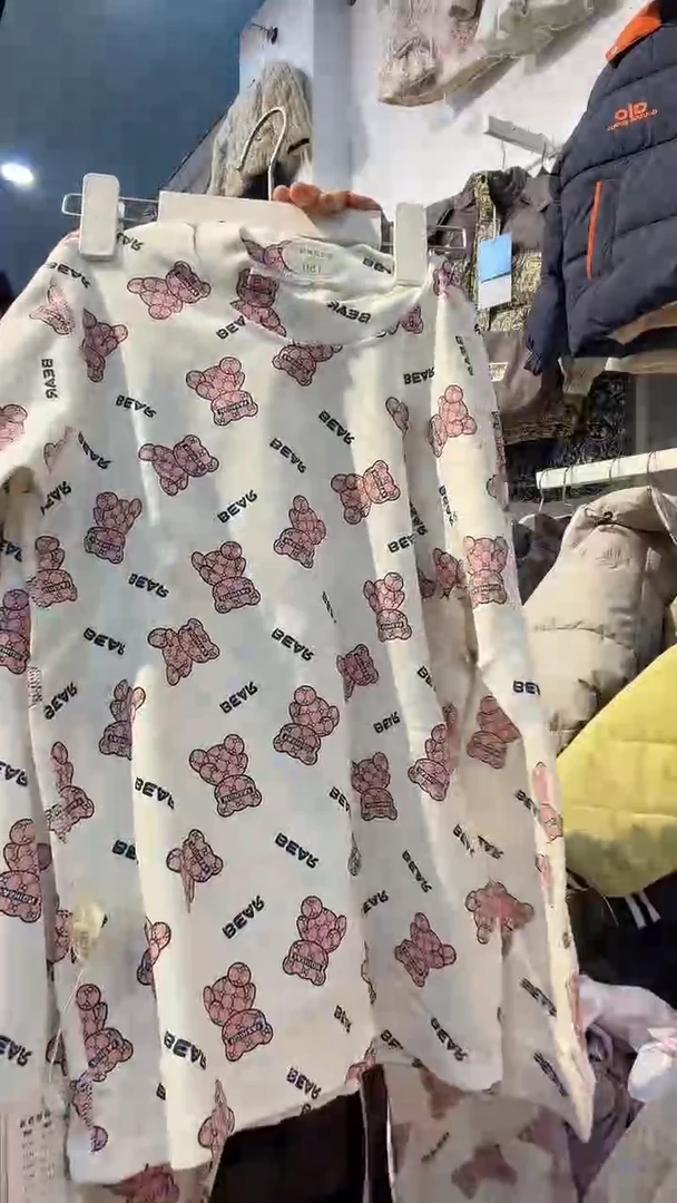 加厚舒绒纯棉套装（160）