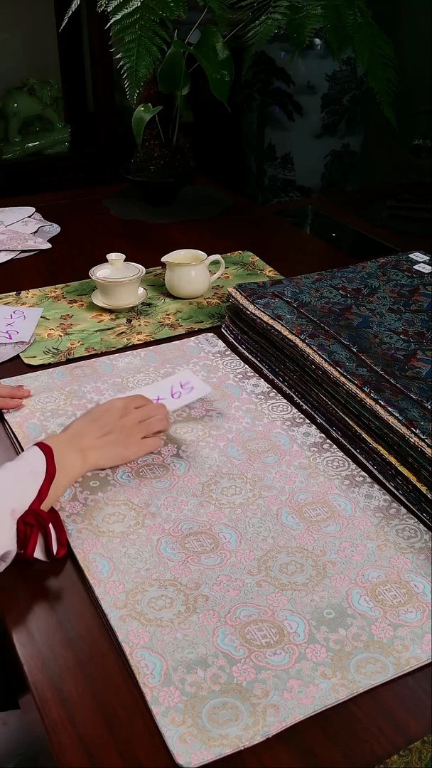 【吉祥如意双面】中国风干泡织锦茶席33*65