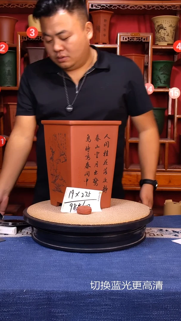 紫砂花盆11111111