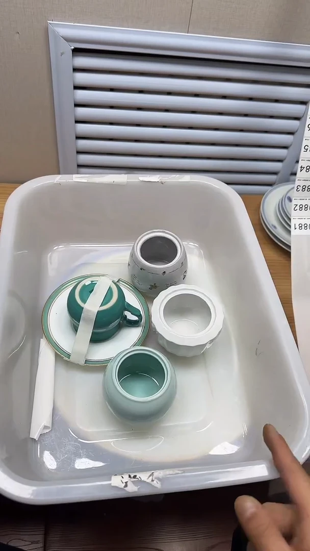 【闪购商品】881回流瓷器，默认微瑕慢18.8包邮