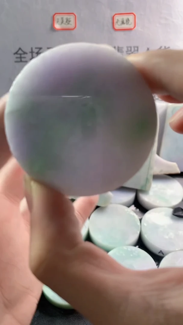 未镶嵌裸石翡翠天然缅甸翡翠A货FC7