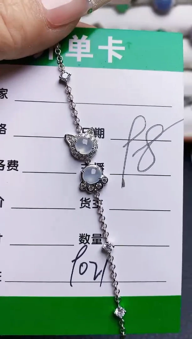 银S925镶嵌戒指翡翠9021