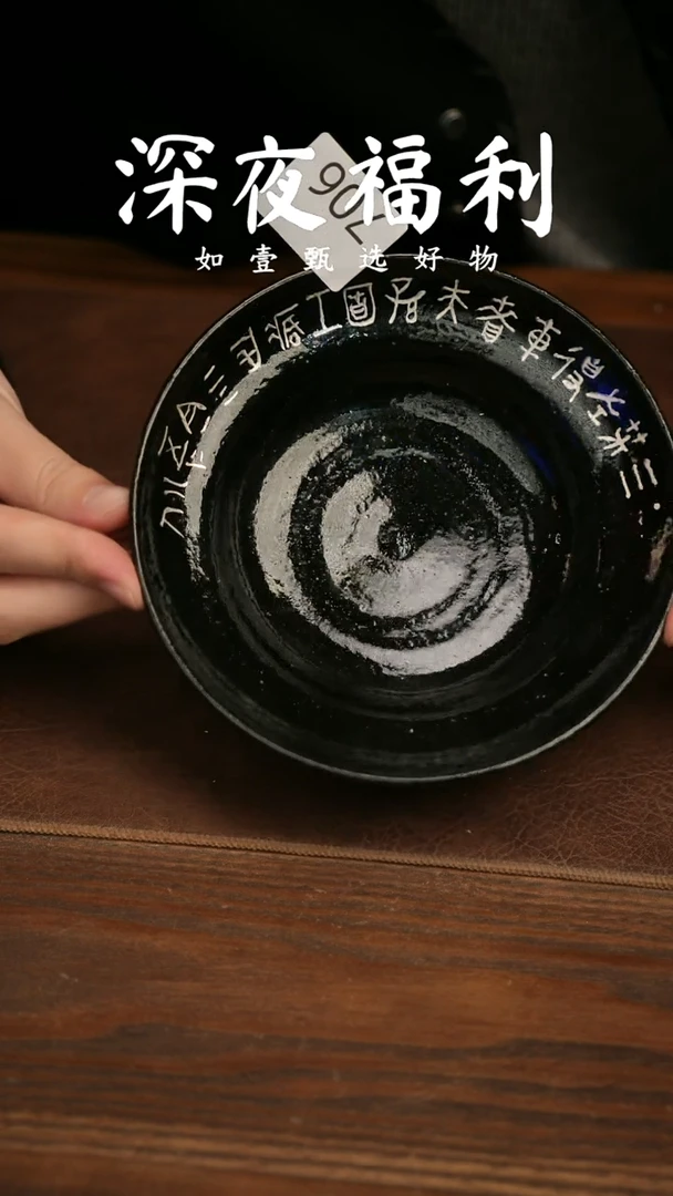 如壹陶艺甄选好物