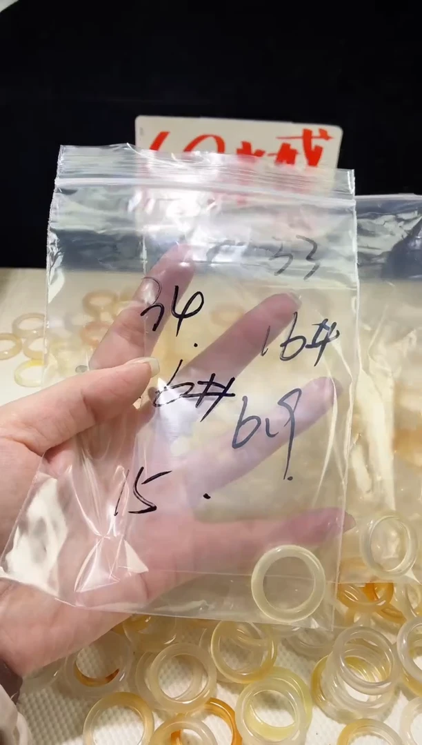 未镶嵌戒指玛瑙/玉髓34