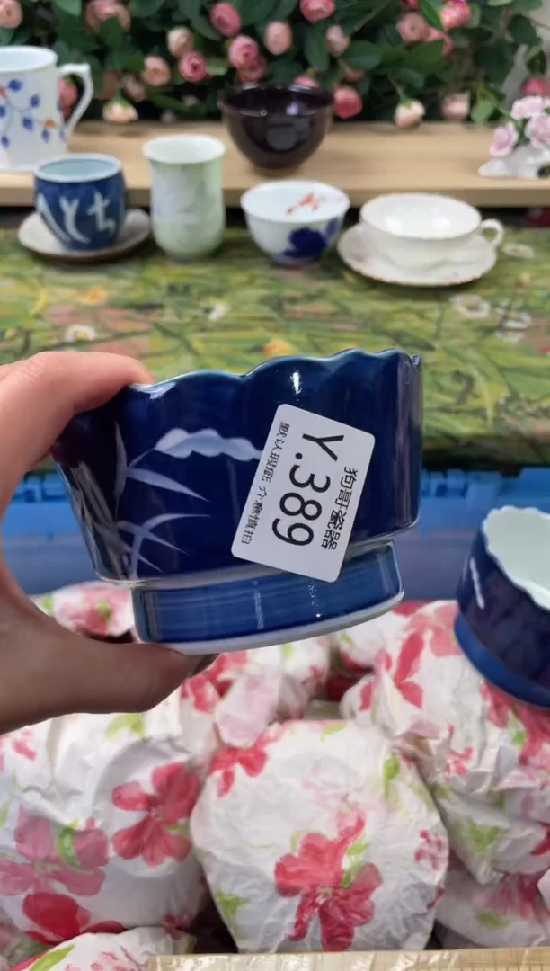 瓷片琉*389狗哥瓷器直播间111
