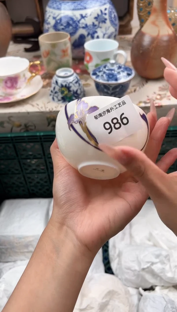 瓷片O****YE         986