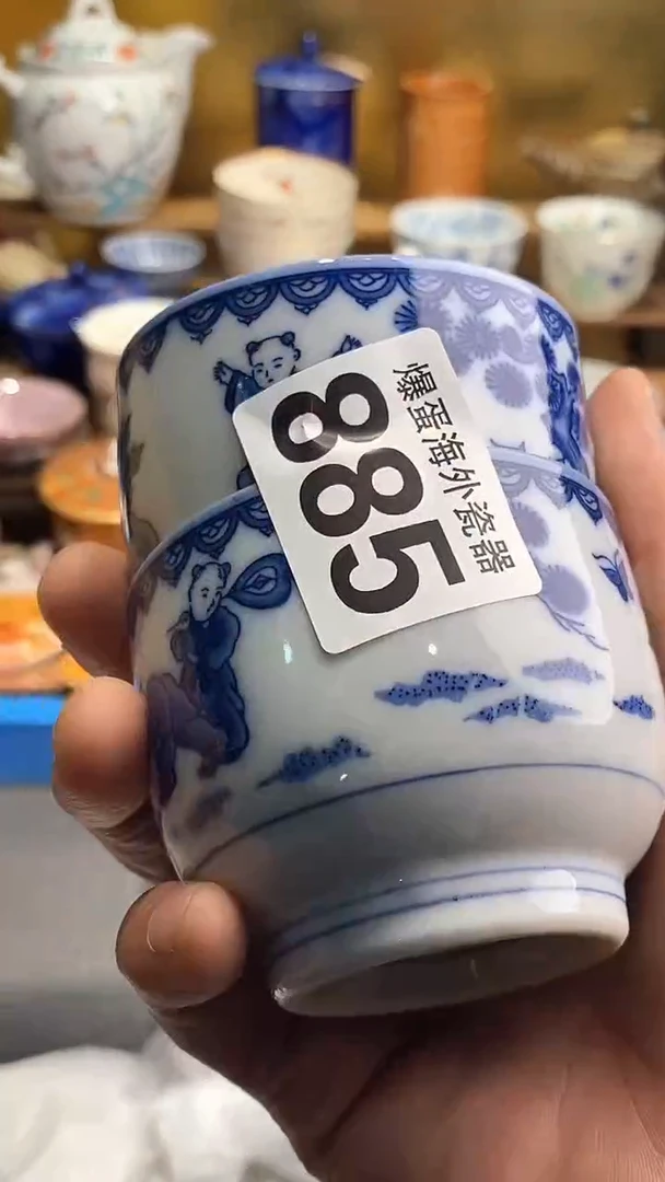 瓷片6666666666 885