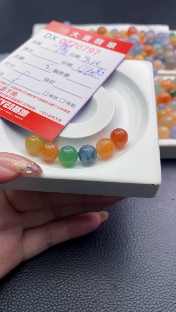 未镶嵌定制翡翠薄****?珠子