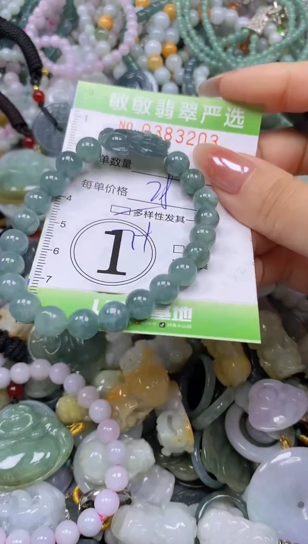 颈饰未镶嵌翡翠闪购0383203qq