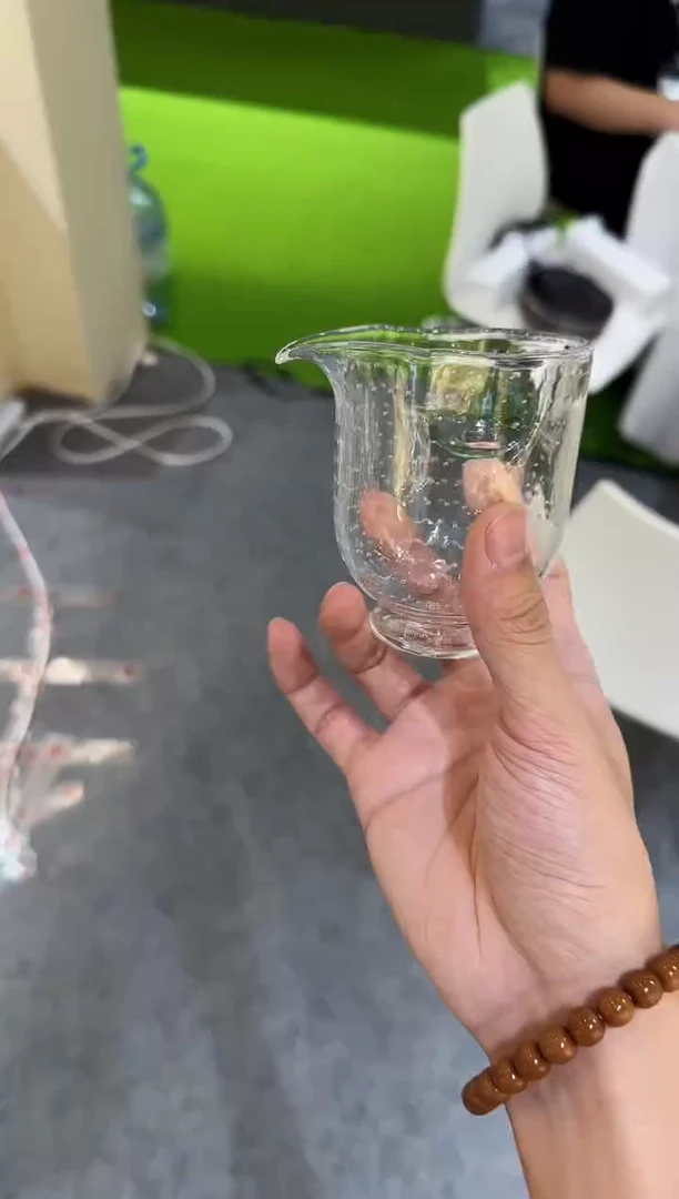 波澜公杯葫芦  晶焱金标