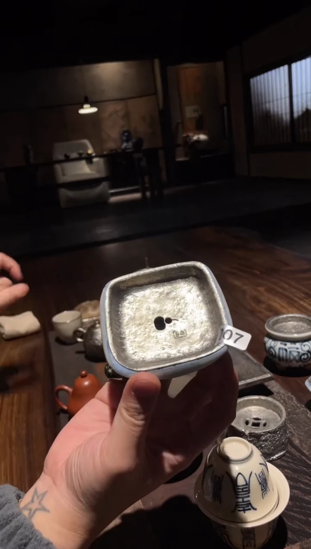 【闪购商品】0青花锡盖香炉.......007