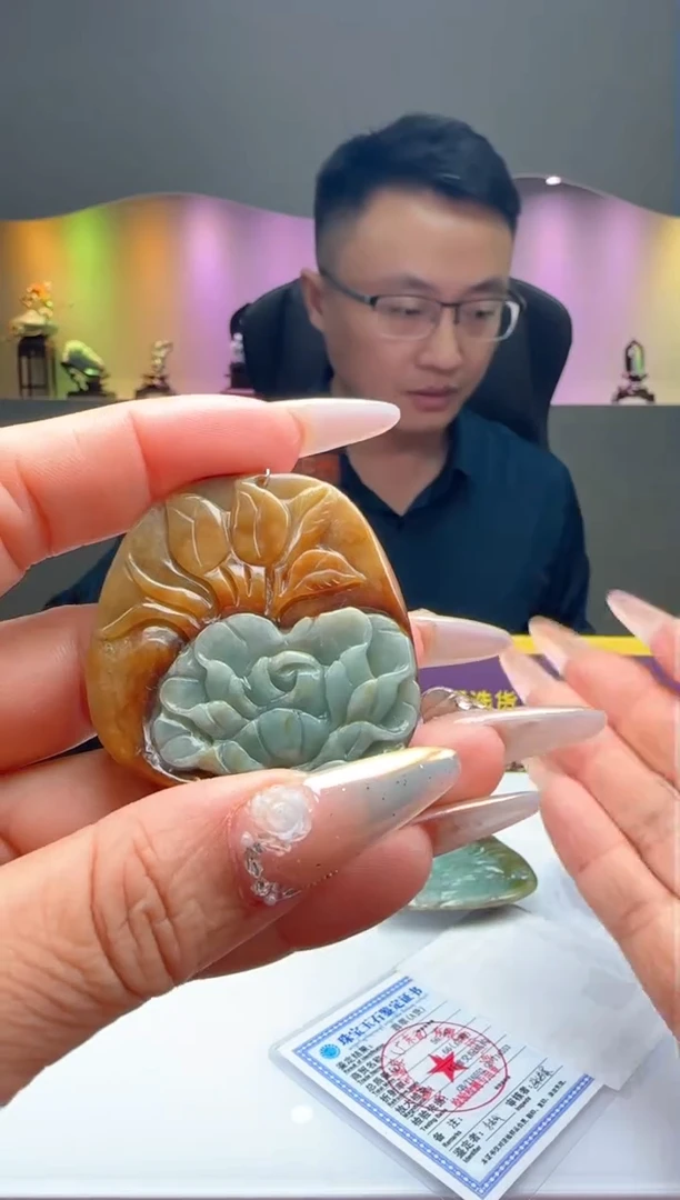 颈饰未镶嵌翡翠Q12897翡翠