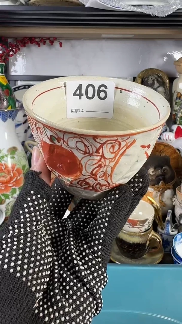 瓷片琉*児琉璃児   68 406