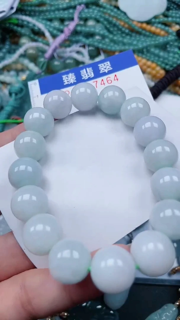 颈饰未镶嵌翡翠.0007464