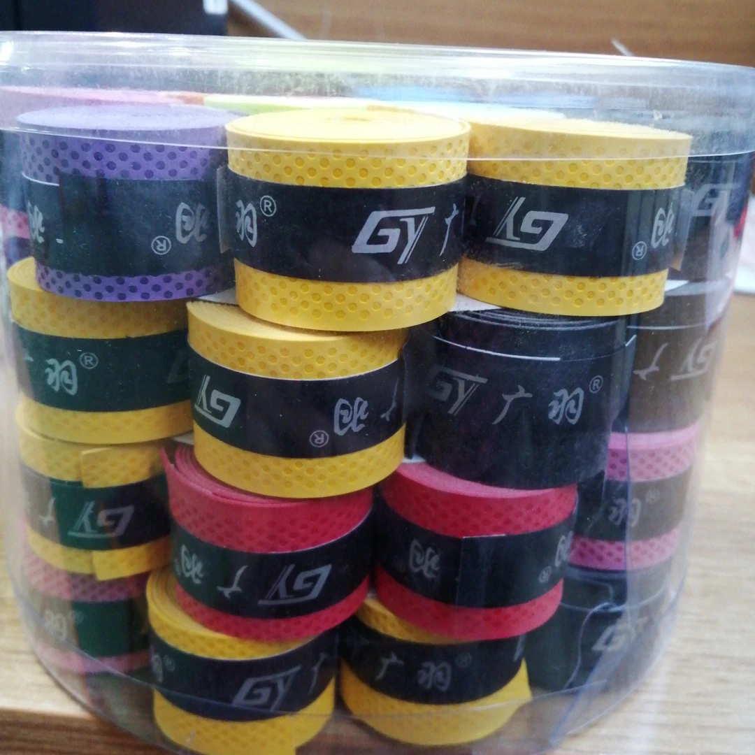 缠把带1.1米颜色不指定（非猛攻品牌，介意慎拍）