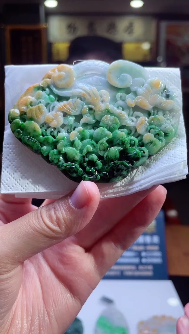 颈饰未镶嵌翡翠X-@@BSGM122756