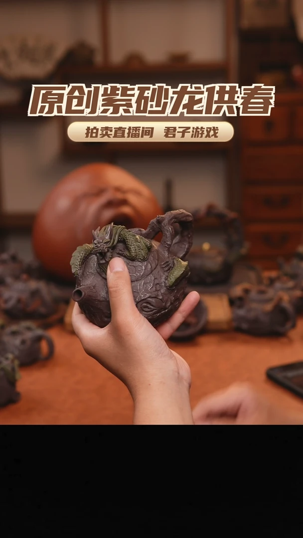 段***视青砂志原创紫砂作品
