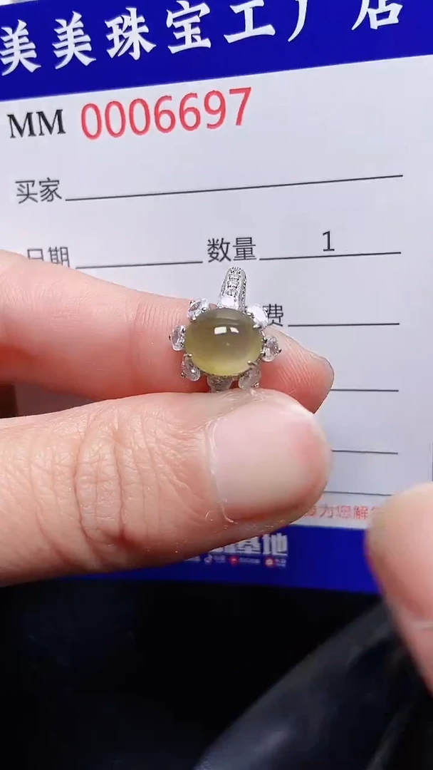 颈饰银S925镶嵌翡翠6697