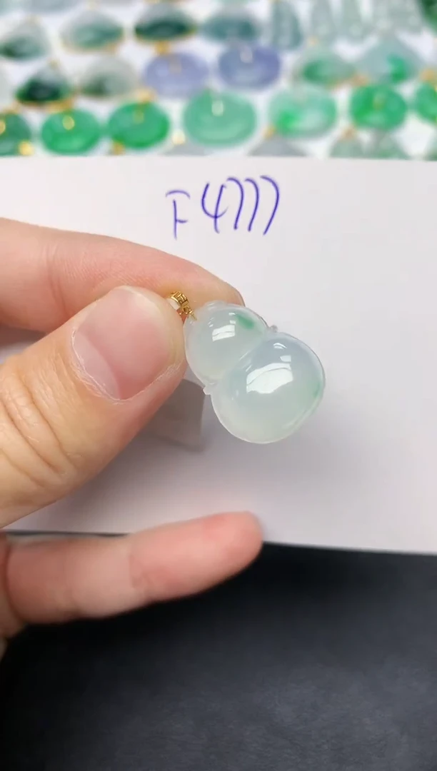 颈饰18K金镶嵌翡翠天然缅甸A货翡翠百元以上9元证书费自理