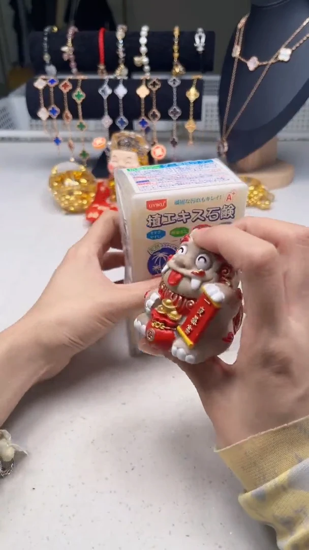 瓷片陶茶周边666文玩多人