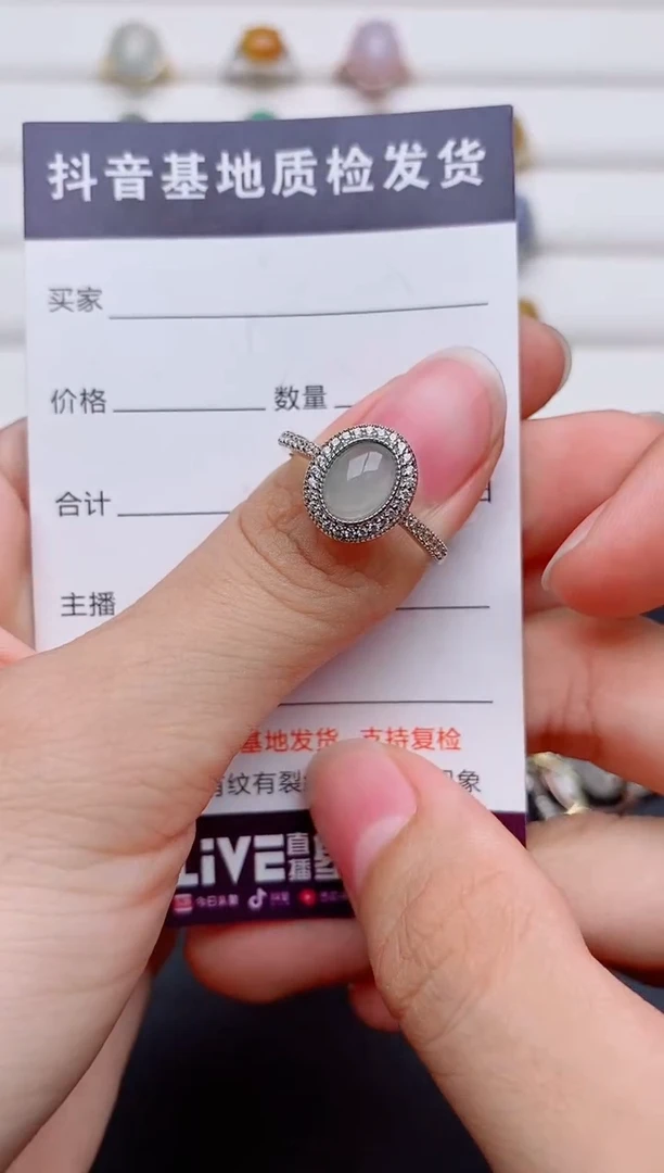 银S925镶嵌戒指翡翠1