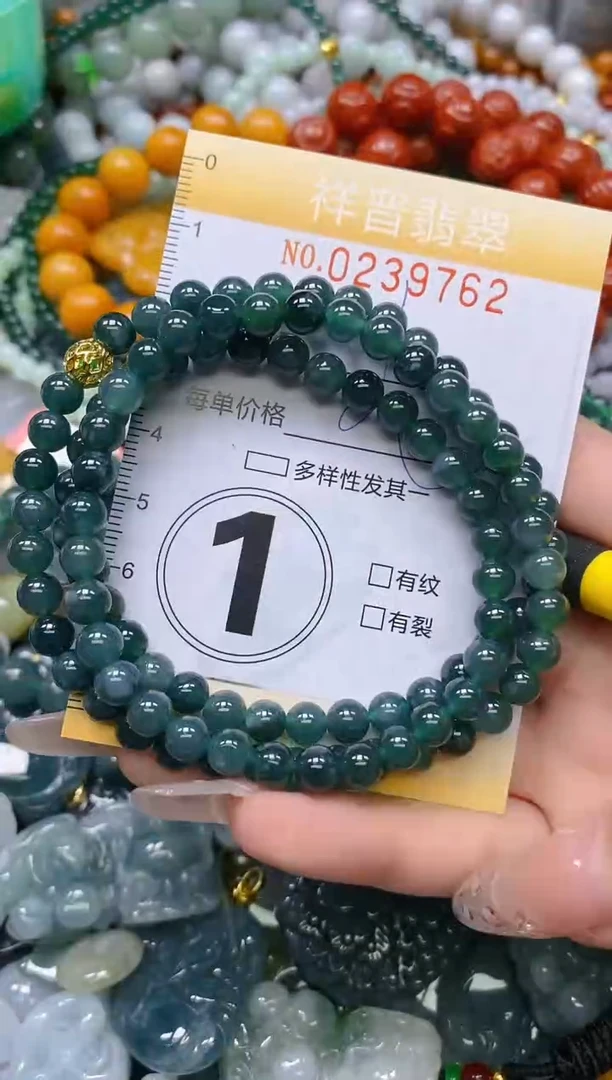 颈饰未镶嵌翡翠闪购0239762
