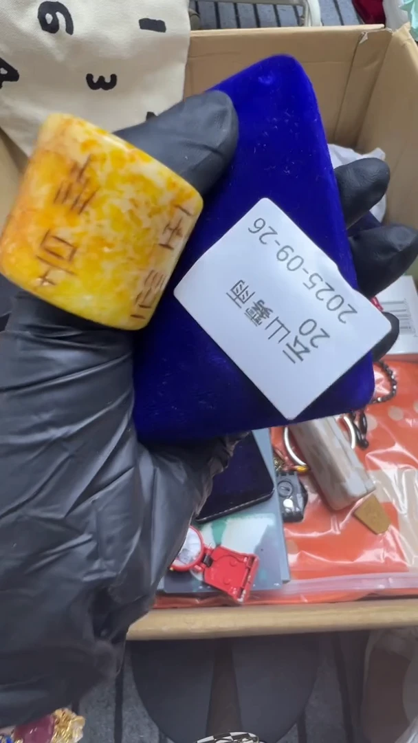 手工艺品琉璃云**雨瓷片瓷片瓷片瓷片