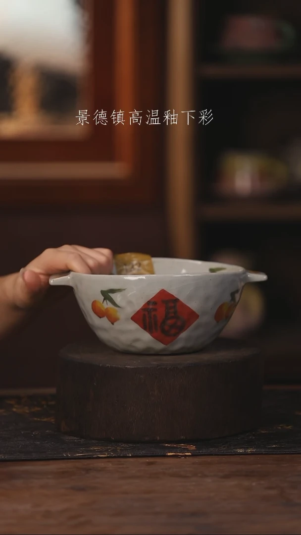 陶瓷景德镇高温釉下手绘陶瓷122