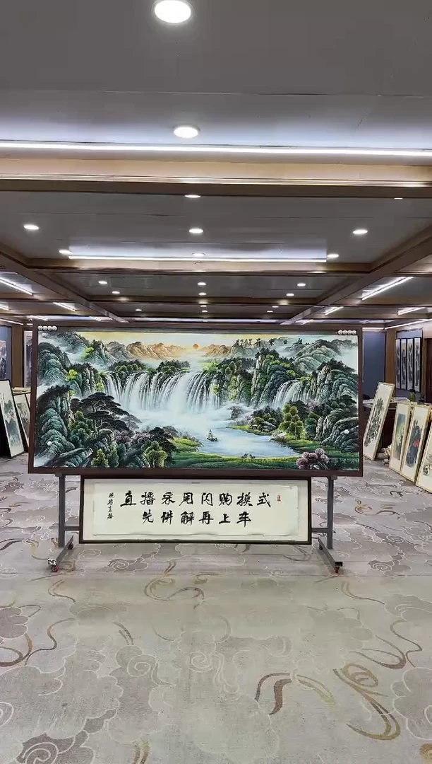 绘画绘画xc邵明义-八尺-国画