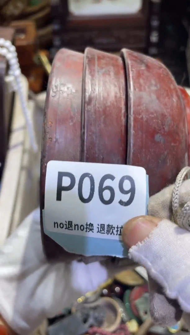 瓷片滇*表妹链接火暴热卖