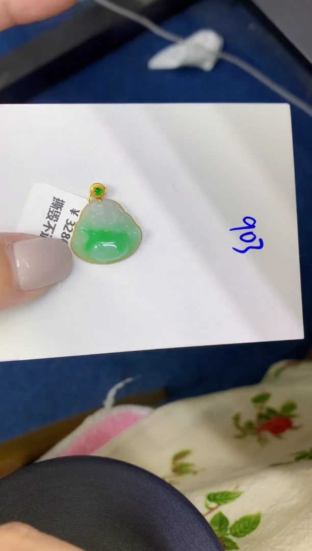 颈饰18K金镶嵌翡翠缅甸天然翡翠A货