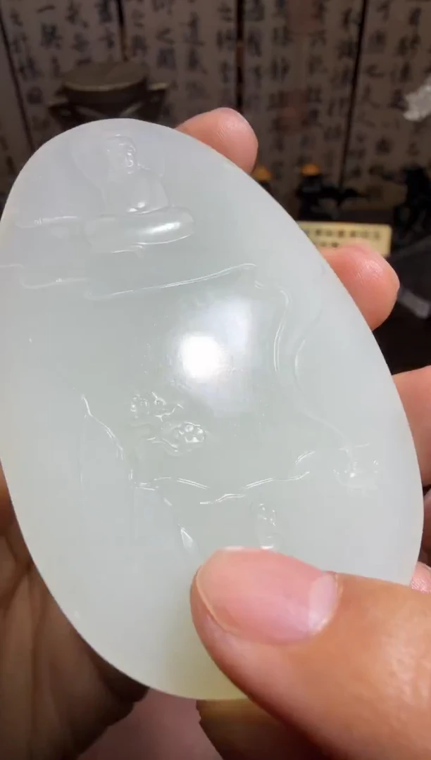 未镶嵌和田玉挂件和田玉