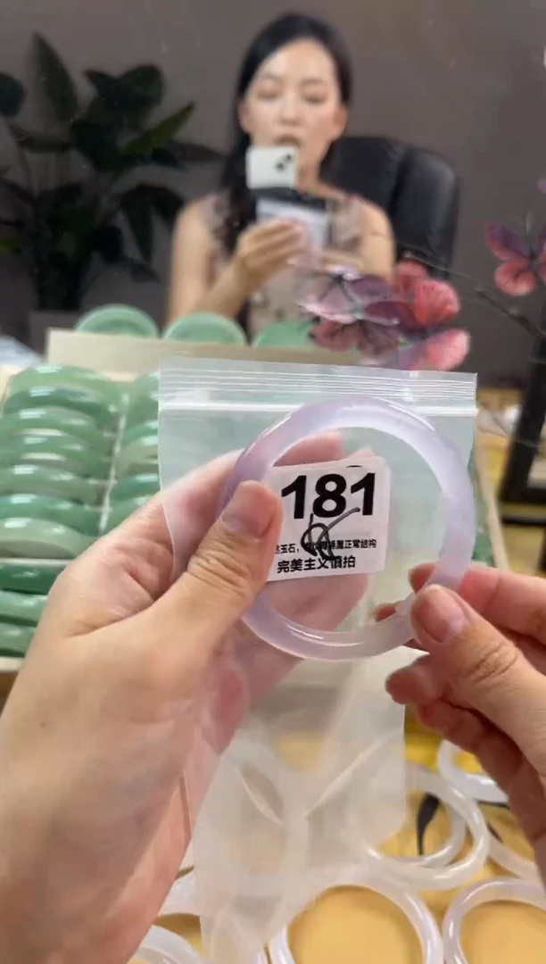 玛瑙/玉髓手镯未镶嵌181