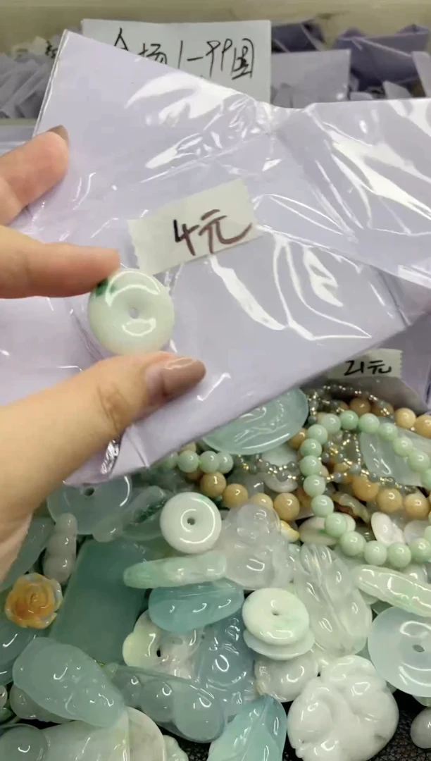 翡翠未镶嵌颈饰星河工厂甄选多样性发其一微瑕介意勿拍~