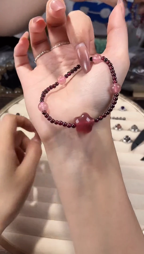 手链未镶嵌水晶石榴草莓晶五角星