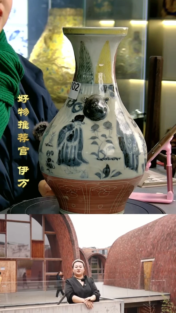 【闪购商品】摆件景德镇当代陶瓷摆件19