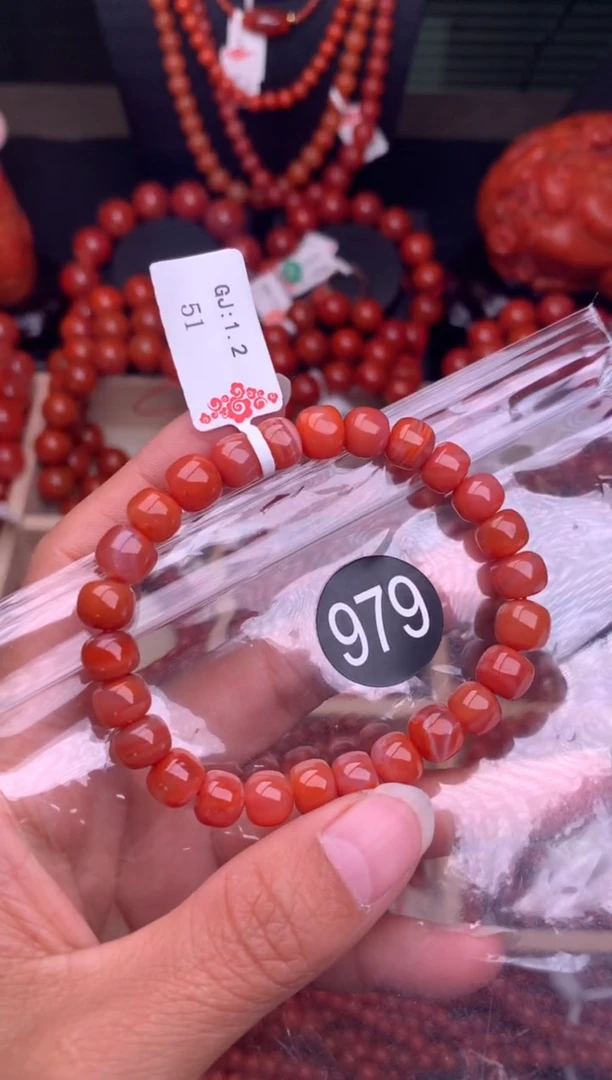 【闪购商品】南红玛瑙珠宝奇石未镶嵌979-8