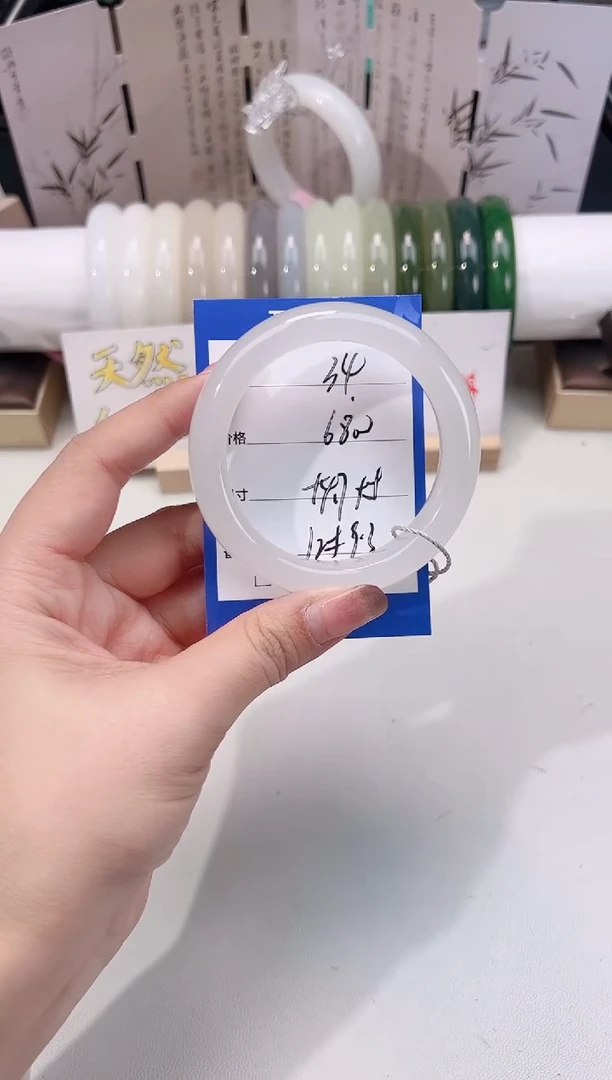 未镶嵌手镯和田玉白玉34